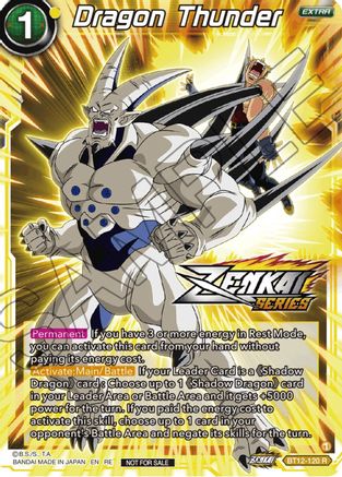 Image of Dragon Thunder (Event Pack 12) (BT12-120) - Tournament Promotion Cards Foil