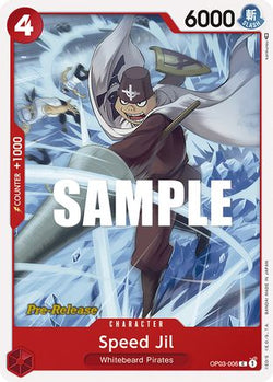Trove of Collectibles 