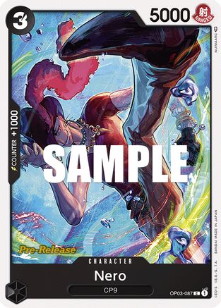Trove of Collectibles 