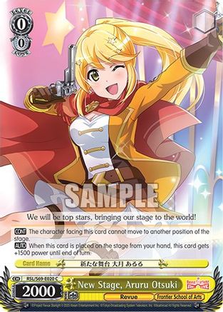 Image of New Stage, Aruru Otsuki (RSL/S69-E020 C) - Revue Starlight -Re LIVE-