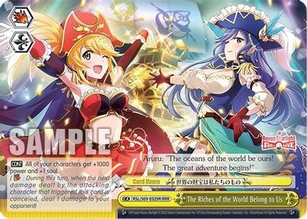 Image of The Riches of the World Belong to Us (RRR) (RSL/S69-E029R RRR) - Revue Starlight -Re LIVE-