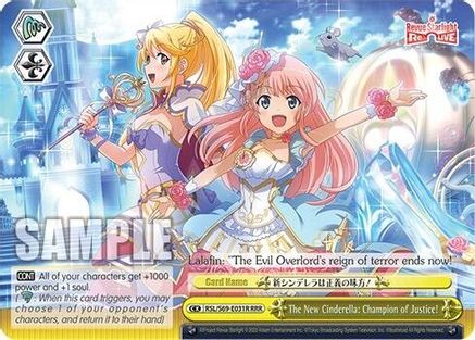 Image of The New Cinderella: Champion of Justice! (RRR) (RSL/S69-E031R RRR) - Revue Starlight -Re LIVE-