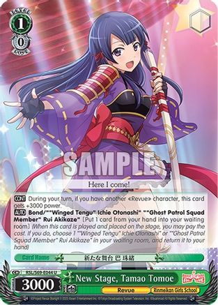Image of New Stage, Tamao Tomoe (RSL/S69-E044 U) - Revue Starlight -Re LIVE-