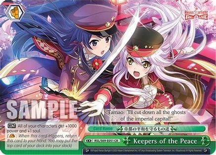 Image of Keepers of the Peace (RSL/S69-E051 CR) - Revue Starlight -Re LIVE-