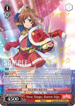 Image of New Stage, Karen Aijo (SP) (RSL/S69-E054SP SP) - Revue Starlight -Re LIVE-