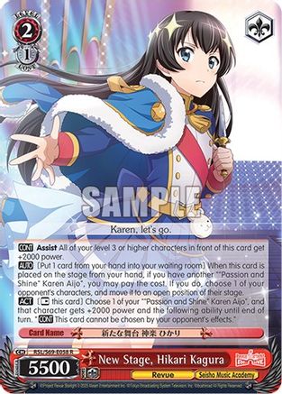 Image of New Stage, Hikari Kagura (RSL/S69-E058 R) - Revue Starlight -Re LIVE-