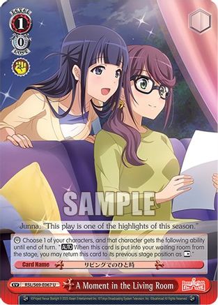 Image of A Moment in the Living Room (RSL/S69-E067 U) - Revue Starlight -Re LIVE-