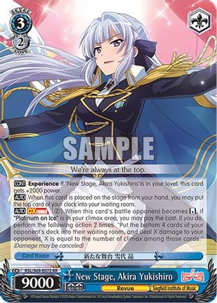 Image of New Stage, Akira Yukishiro (RSL/S69-E072 RR) - Revue Starlight -Re LIVE-