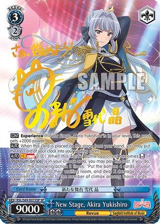 Image of New Stage, Akira Yukishiro (SP) (RSL/S69-E072SP SP) - Revue Starlight -Re LIVE-