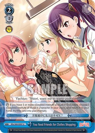 Image of You Need Friends for Clothes Shopping (RSL/S69-E097 U) - Revue Starlight -Re LIVE-