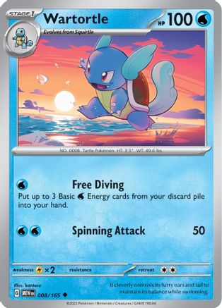 Image of Wartortle 008/165  SV Scarlet & Violet 151 - Uncommon