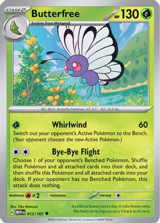 Image of Butterfree 012/165  - Reverse Holofoil SV Scarlet & Violet 151 - Uncommon