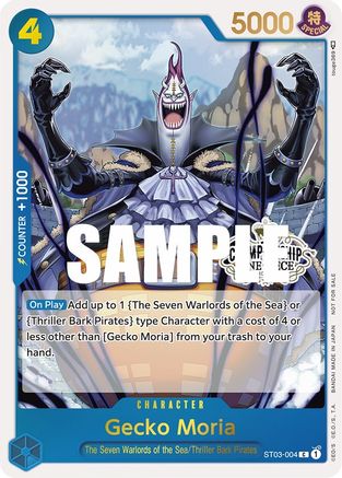 Image of Gecko Moria (Store Championship Participation Pack) (ST03-004) - One Piece Promotion Cards Foil