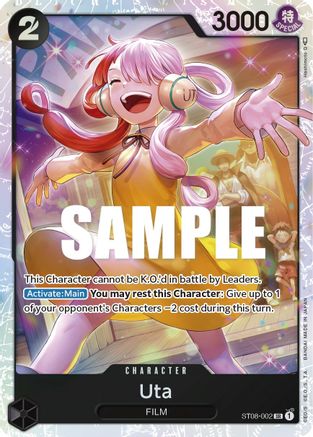 Trove of Collectibles 