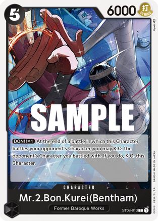 Image of Mr.2.Bon.Kurei (Bentham) (ST08-013) - Starter Deck 8: Monkey.D.Luffy