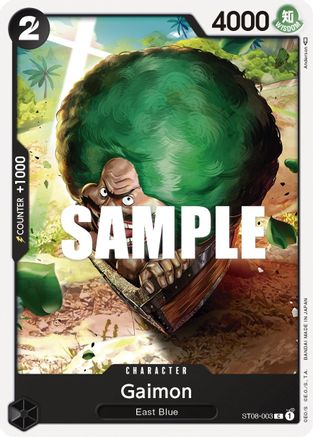 Trove of Collectibles 