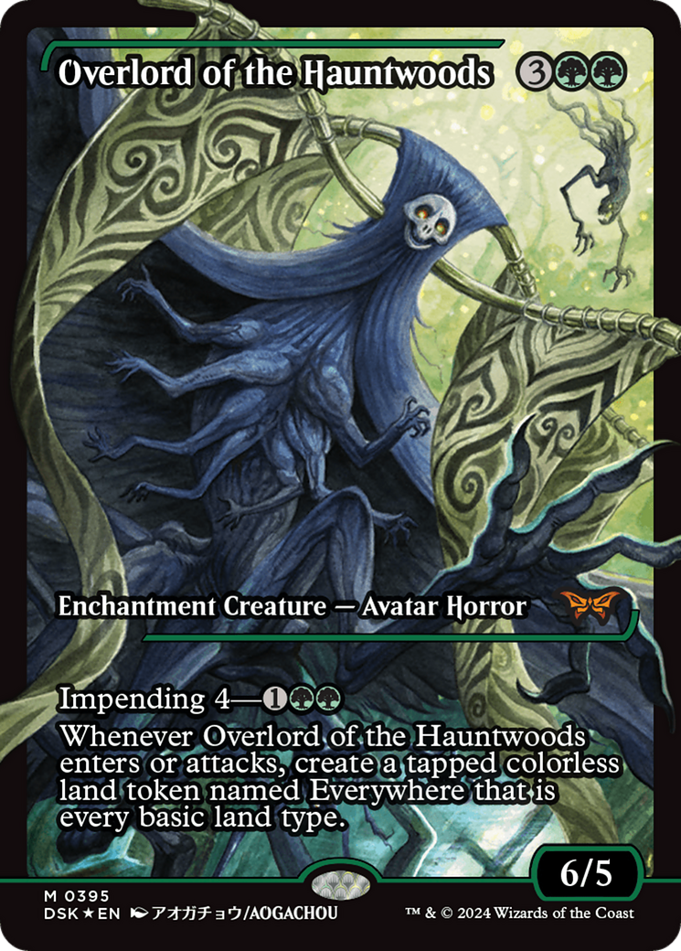 Image of Overlord of the Hauntwoods (Showcase) (DSK-395) - Duskmourn: House of Horror: (Showcase) Foil