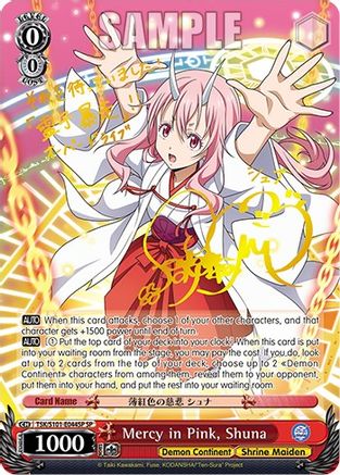 Image of Mercy in Pink, Shuna (SP) (TSK/S101-E044SP SP) - That Time I Got Reincarnated as a Slime Vol.3