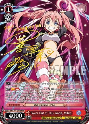 Image of Power Out of This World, Milim (SP) (TSK/S101-E045SP SP) - That Time I Got Reincarnated as a Slime Vol.3
