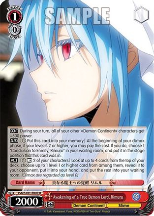 Image of Awakening of a True Demon Lord, Rimuru (TSK/S101-E049 R) - That Time I Got Reincarnated as a Slime Vol.3