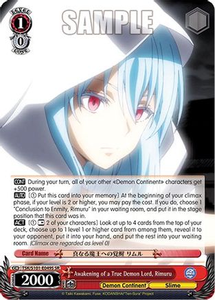 Image of Awakening of a True Demon Lord, Rimuru (SR) (TSK/S101-E049S SR) - That Time I Got Reincarnated as a Slime Vol.3