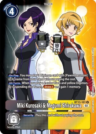 Image of Miki Kurosaki & Megumi Shirakawa (Box Topper) (BT13-101) - Versus Royal Knights Foil
