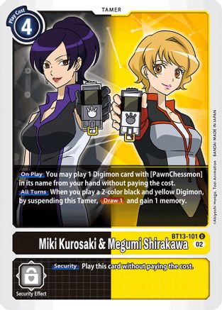 Image of Miki Kurosaki & Megumi Shirakawa (BT13-101) - Versus Royal Knights