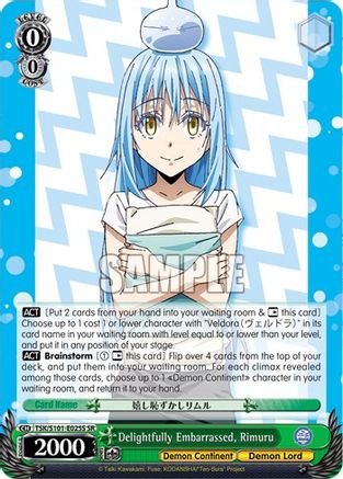 Image of Delightfully Embarrassed, Rimuru (SR) (TSK/S101-E025S SR) - That Time I Got Reincarnated as a Slime Vol.3