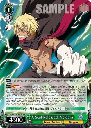 Image of A Seal Released, Veldora (TSK/S101-E026 RR) - That Time I Got Reincarnated as a Slime Vol.3