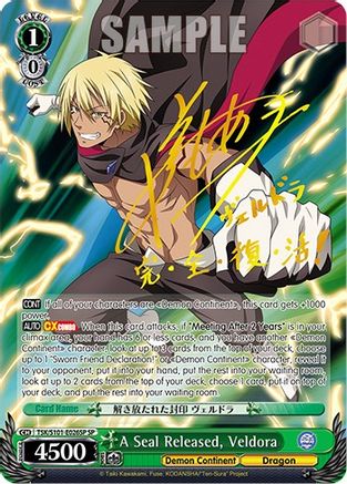 Image of A Seal Released, Veldora (SP) (TSK/S101-E026SP SP) - That Time I Got Reincarnated as a Slime Vol.3