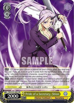 Image of Pride of a Secretary, Shion (TSK/S101-E001 RR) - That Time I Got Reincarnated as a Slime Vol.3