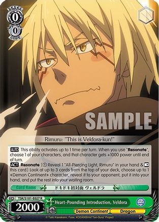 Image of Heart-Pounding Introduction, Veldora (TSK/S101-E027 R) - That Time I Got Reincarnated as a Slime Vol.3