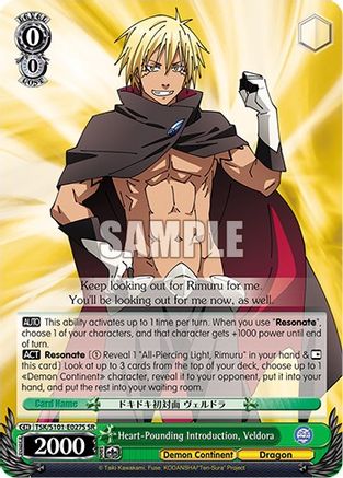 Image of Heart-Pounding Introduction, Veldora (SR) (TSK/S101-E027S SR) - That Time I Got Reincarnated as a Slime Vol.3