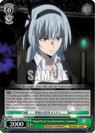 Image of Magnificent Transformation, Luminus (SR) (TSK/S101-E028 SR) - That Time I Got Reincarnated as a Slime Vol.3