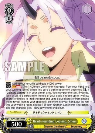 Image of Heart-Pounding Cooking, Shion (TSK/S101-E003 R) - That Time I Got Reincarnated as a Slime Vol.3