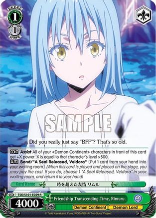 Image of Friendship Transcending Time, Rimuru (TSK/S101-E029 R) - That Time I Got Reincarnated as a Slime Vol.3