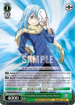 Image of Friendship Transcending Time, Rimuru (SR) (TSK/S101-E029S SR) - That Time I Got Reincarnated as a Slime Vol.3