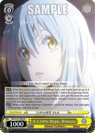 Image of A 3.14% Hope, Rimuru (TSK/S101-E004 R) - That Time I Got Reincarnated as a Slime Vol.3