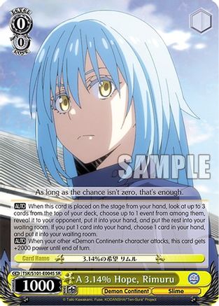Image of A 3.14% Hope, Rimuru (SR) (TSK/S101-E004S SR) - That Time I Got Reincarnated as a Slime Vol.3