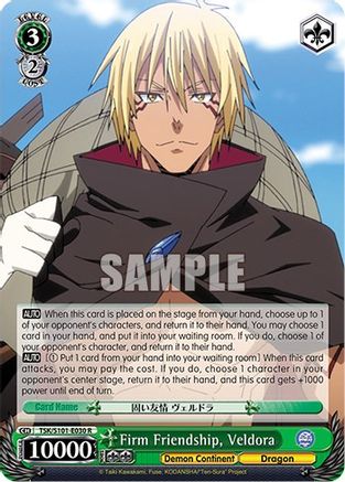 Image of Firm Friendship, Veldora (TSK/S101-E030 R) - That Time I Got Reincarnated as a Slime Vol.3