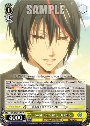 Image of Loyal Servant, Diablo (TSK/S101-E005 R) - That Time I Got Reincarnated as a Slime Vol.3