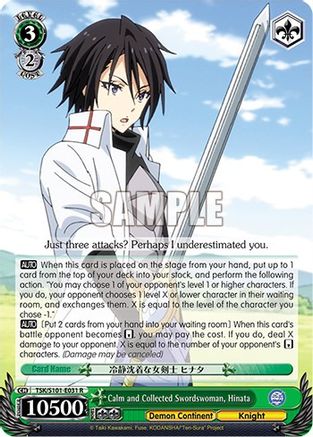 Image of Calm and Collected Swordswoman, Hinata (TSK/S101-E031 R) - That Time I Got Reincarnated as a Slime Vol.3