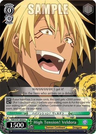 Image of High Tension! Veldora (TSK/S101-E032 U) - That Time I Got Reincarnated as a Slime Vol.3