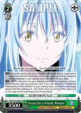 Image of Vessel for a Friend, Rimuru (TSK/S101-E033 U) - That Time I Got Reincarnated as a Slime Vol.3