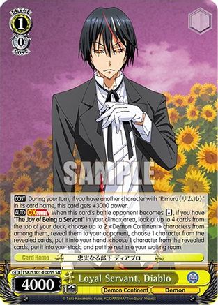 Image of Loyal Servant, Diablo (SR) (TSK/S101-E005S SR) - That Time I Got Reincarnated as a Slime Vol.3