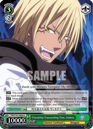 Image of Friendship Transcending Time, Veldora (TSK/S101-E034 U) - That Time I Got Reincarnated as a Slime Vol.3