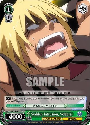 Image of Sudden Intrusion, Veldora (TSK/S101-E037 C) - That Time I Got Reincarnated as a Slime Vol.3