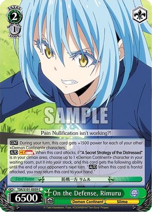 Image of On the Defense, Rimuru (TSK/S101-E039 C) - That Time I Got Reincarnated as a Slime Vol.3