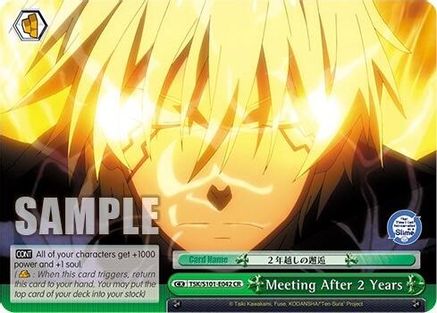 Image of Meeting After 2 Years (TSK/S101-E042 CR) - That Time I Got Reincarnated as a Slime Vol.3