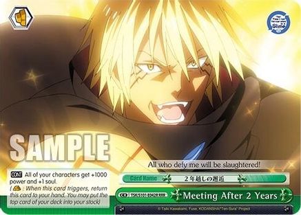 Image of Meeting After 2 Years (RRR) (TSK/S101-E042R RRR) - That Time I Got Reincarnated as a Slime Vol.3